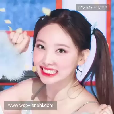司唯冉